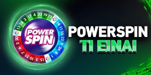 Article Card Image for Powerspin