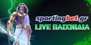 Article Card Image for Sportingbet Παιχνίδια Live