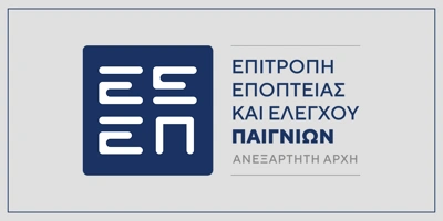 Article Image for Η θέση της ΕΕΕΠ στο θέμα του κλεισίματος στη Betshop