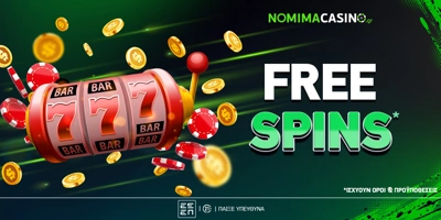 Article Image for Free spins*