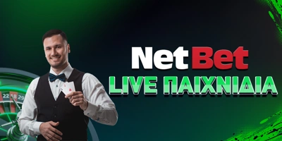 Article Image for Netbet live παιχνίδια