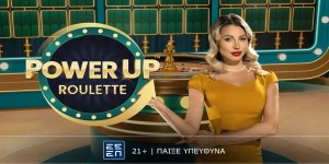 Press Release Card Image for Power Up Roulette: Νέο συναρπαστικό παιχνίδι στο live casino της Novibet