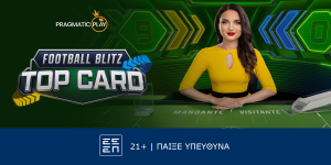 Press Release Card Image for Football Blitz Top Card: Παιχνίδι με άρωμα… στοιχήματος από την Pragmatic Play