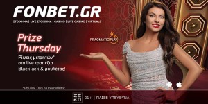 Press Release Card Image for “Prize Thursday” στο Live Casino της Fonbet!