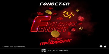 Offer Card Image for Fonbet: Ζήσε την πιο μαγική Black Friday εμπειρία με φανταστικές ανταμοιβές*!