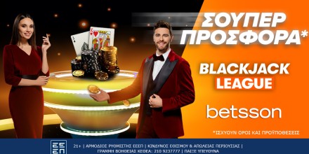 Offer Image for Blackjack League σούπερ προσφορά* στην Betsson!