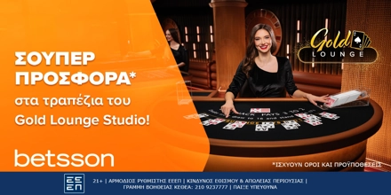 Offer Image for Betsson: Σούπερ προσφορά* στα τραπέζια του Gold Lounge Studio!