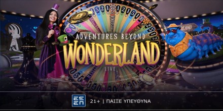 Offer Image for Adventures Beyond Wonderland Live: Περιπέτεια στην χώρα των… θαυμάτων!