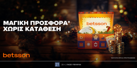 Offer Image for Betsson: Μαγική προσφορά* Χωρίς Κατάθεση!