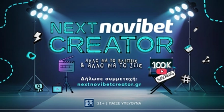 Offer Image for 100,000 Subscribers στο YouTube της Novibet – Εσύ θα είσαι ο Επόμενος Content Creator;