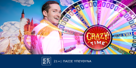 Offer Image for Crazy Time: Διασκέδαση σε άλλο επίπεδο στο live casino της Novibet