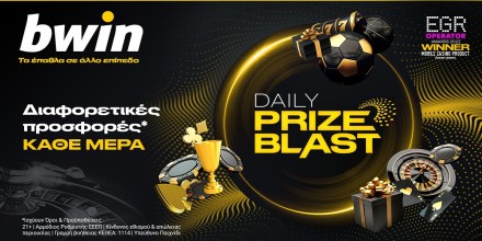 Offer Image for Daily Prize Blast: Έκρηξη επάθλων στο Live Casino της bwin! (copy)